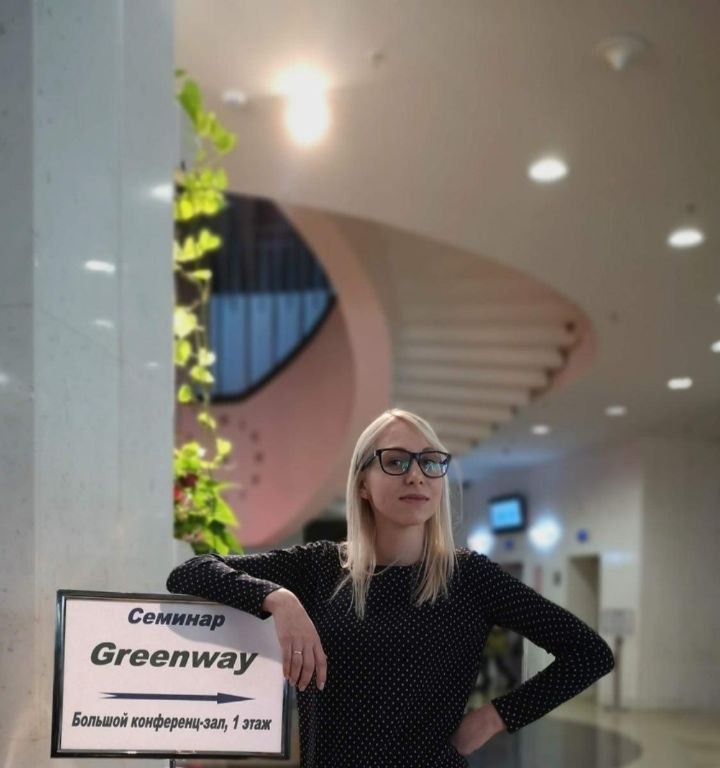 Анна Лутченко на семинаре Greenway